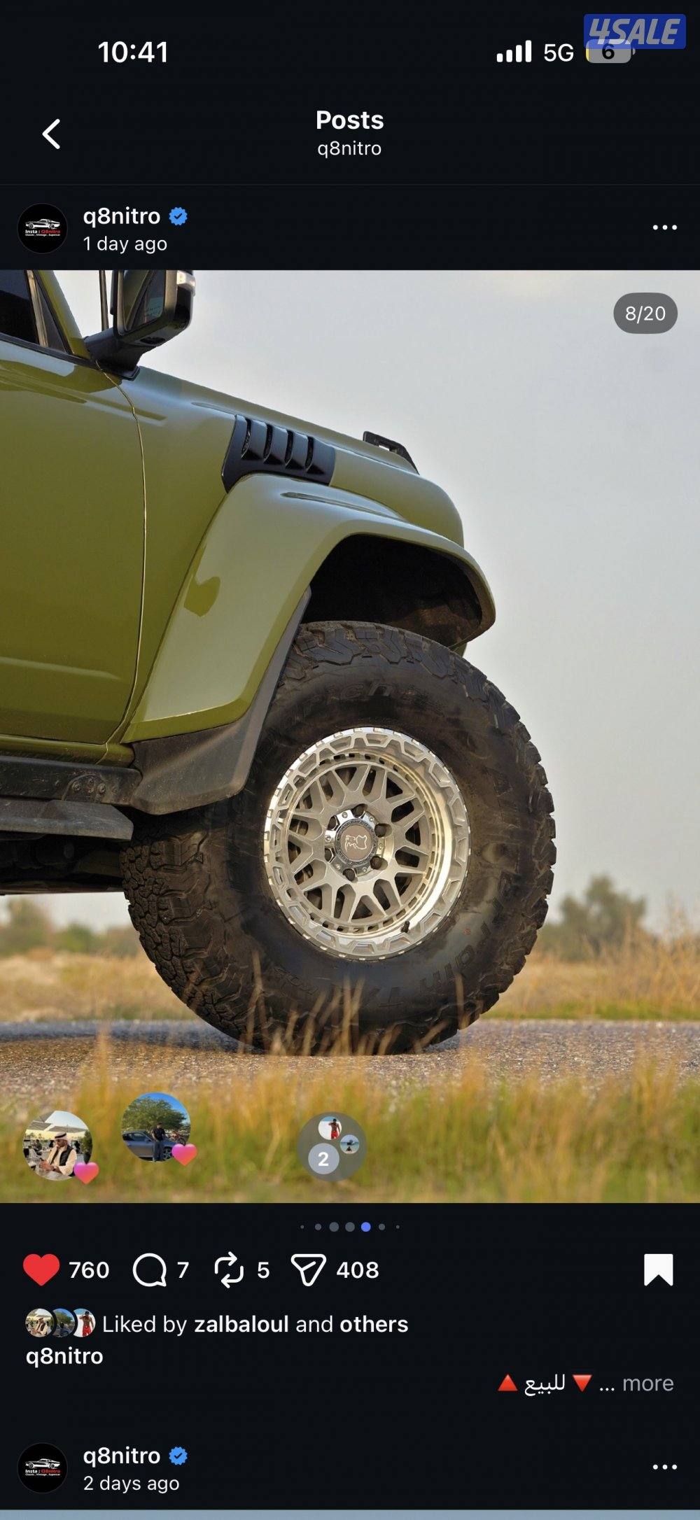 للبيع Ford Bronco Raptor0