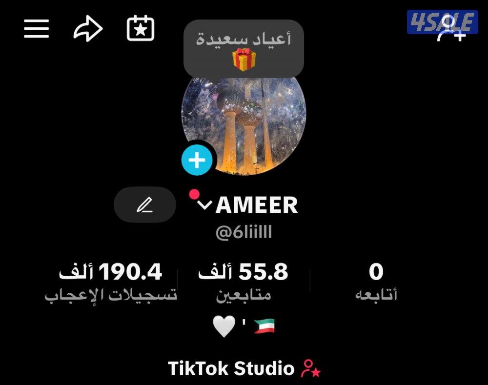 تيك توك 55 الف متابع 190 الف لايك جدا نظيف اقرا الوصف0