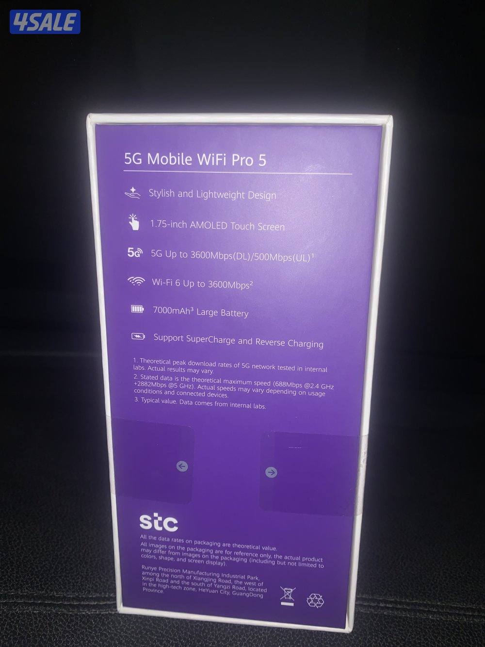 للبيع راودر1