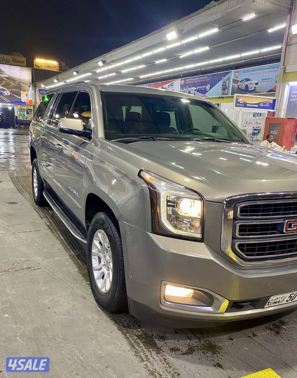 يوكن XL وكاااالة3