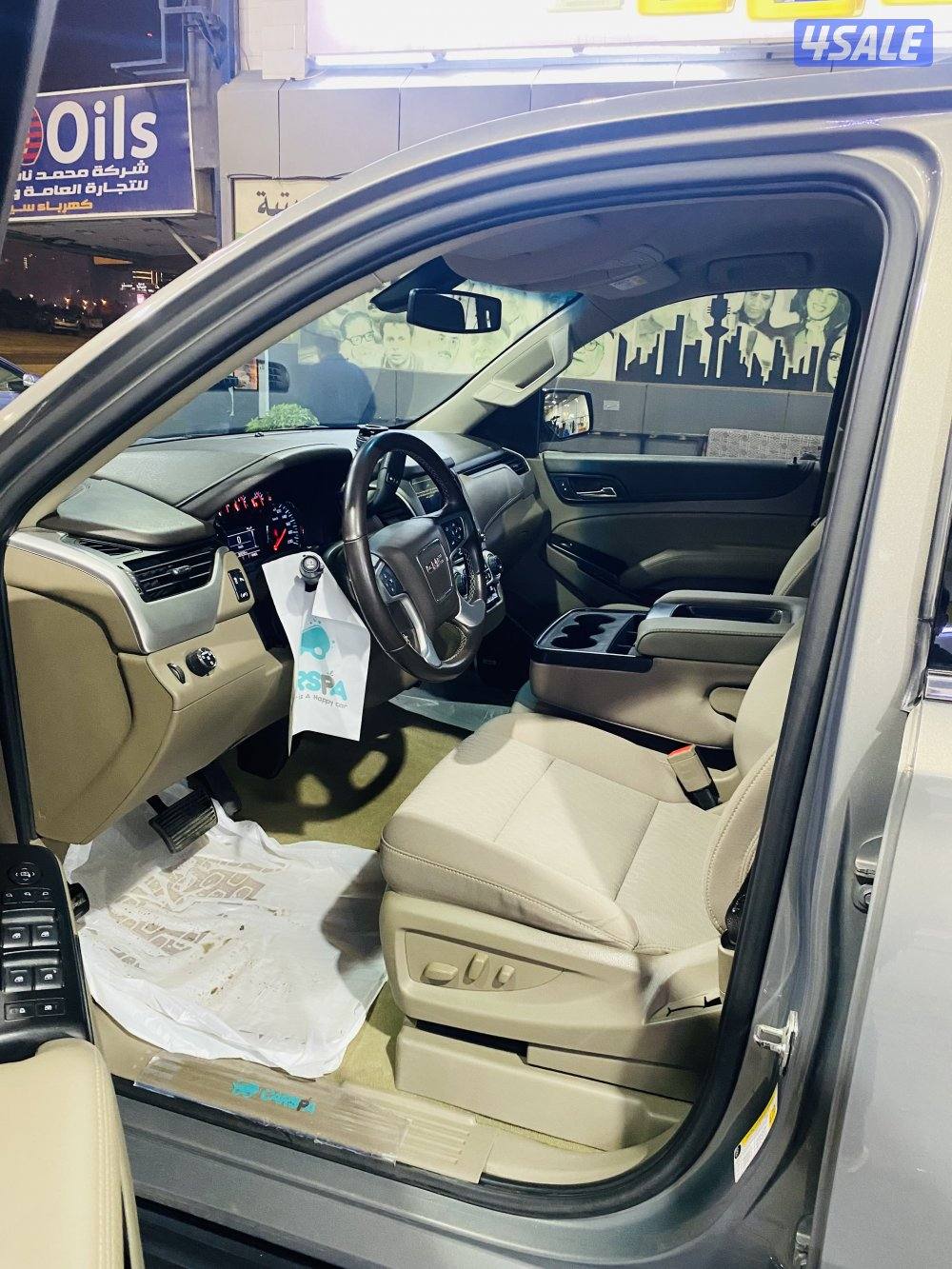 يوكن XL وكاااالة4