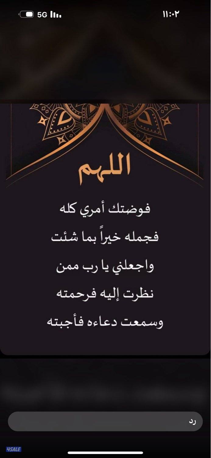 للايجار قسيمه في صباح الاحمد. السكنيه  دورين  B3شارع واحد مساحه 6000