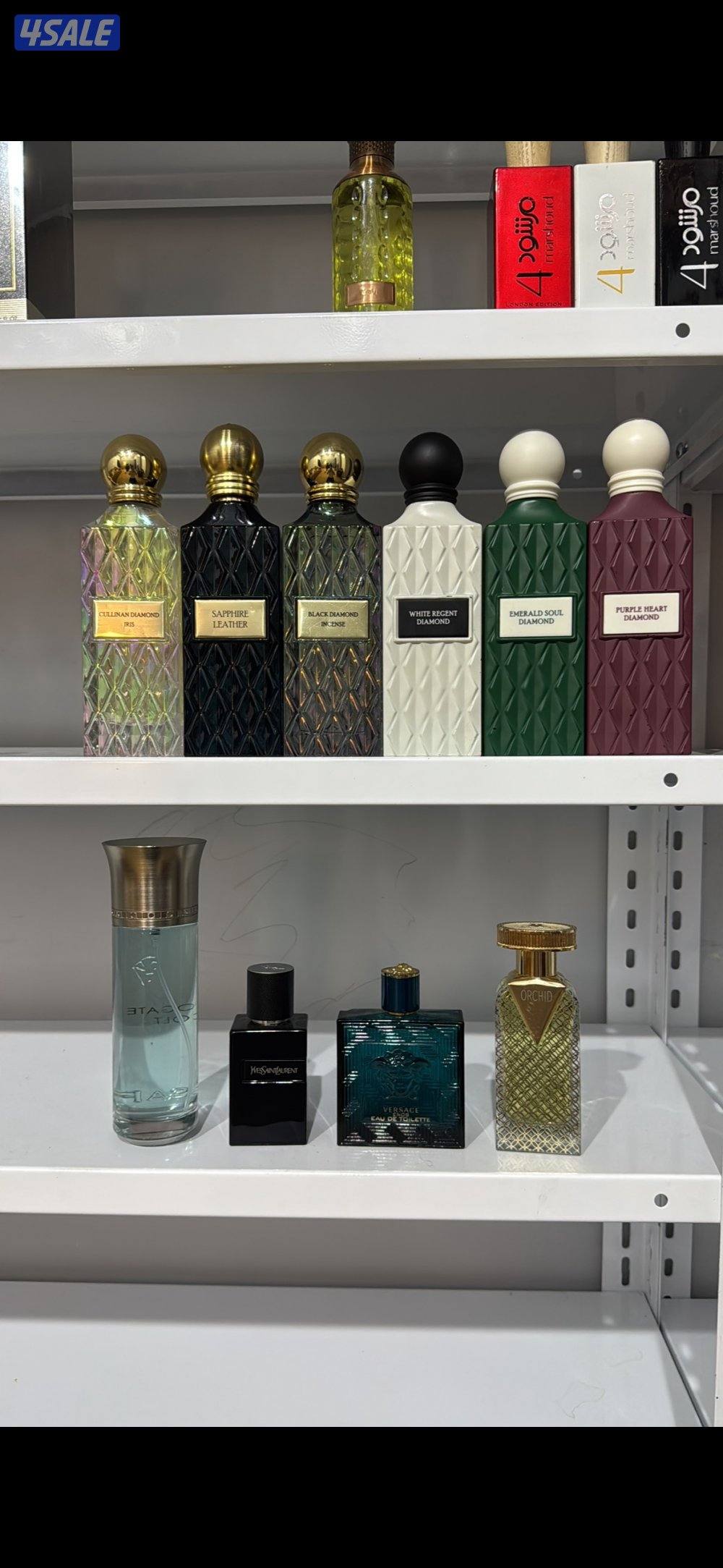 عطور ابراهيم القرشي200مل بيابلاش للتواصل واتسابببب0