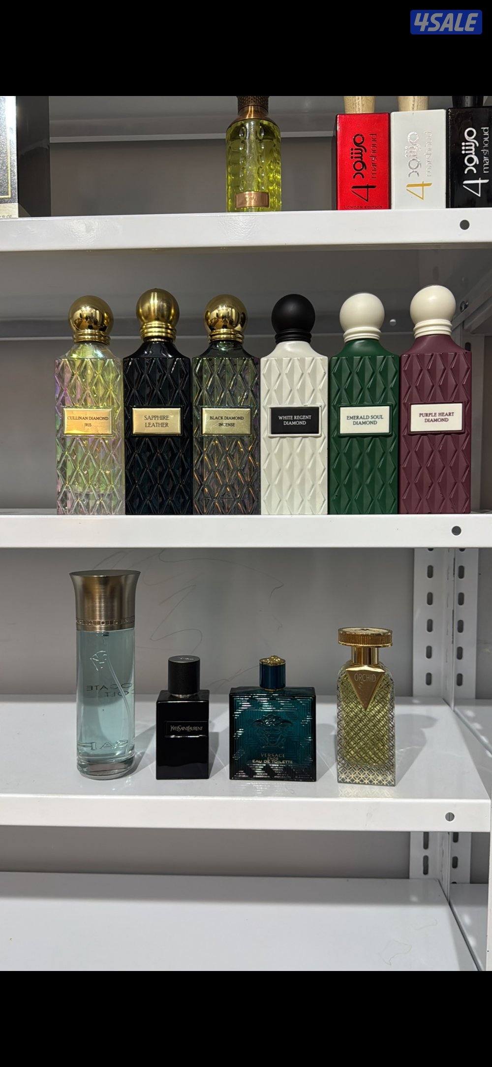 عطور ابراهيم القرشي200مل بيابلاش للتواصل واتسابببب1