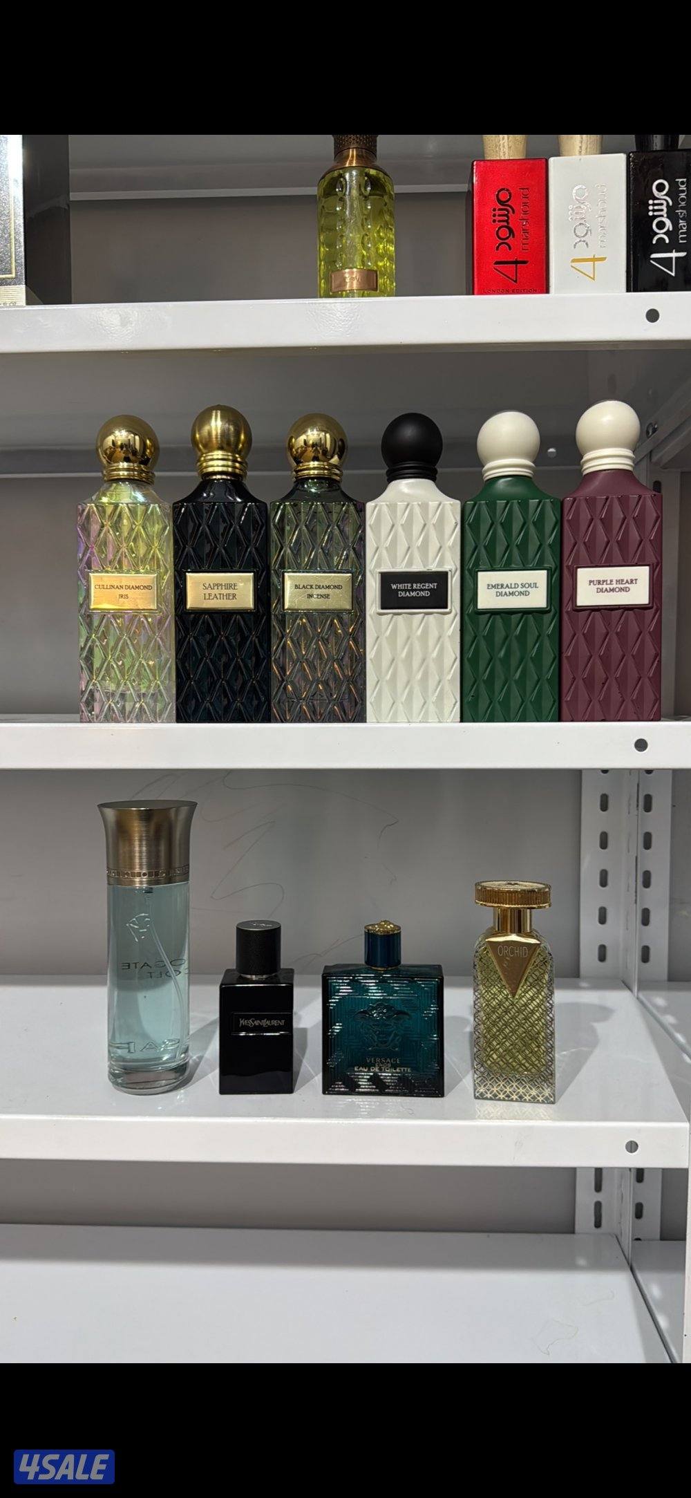 عطور ابراهيم القرشي200مل بيابلاش للتواصل واتسابببب8