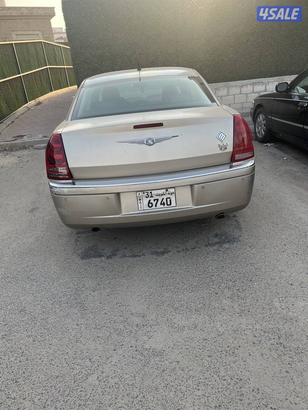 كرايسلر 20082