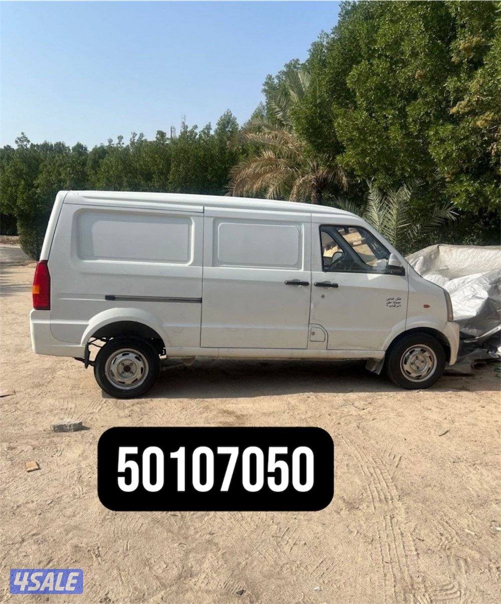 باص فاكتوري 20210