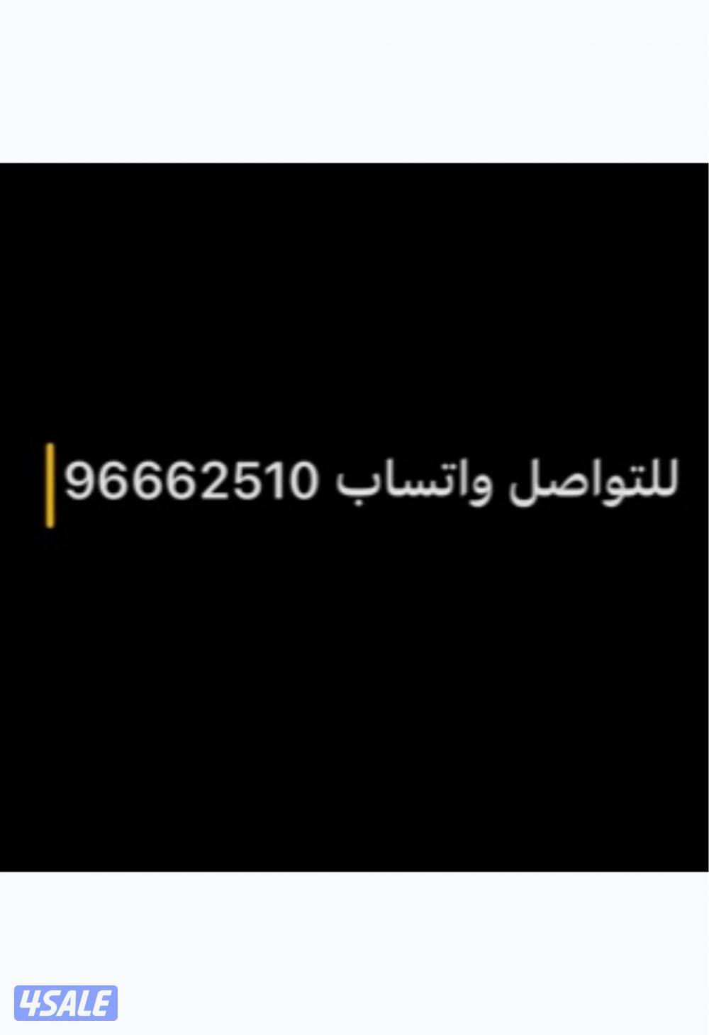 مكينة قهوة سيج للبيع والتواصل عبر الواتساب2