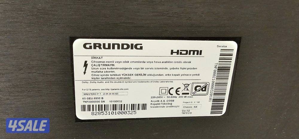 السلام عليكم شاشة ماركة تركية 65 بوصة سمارت الشاشة مكسورة0