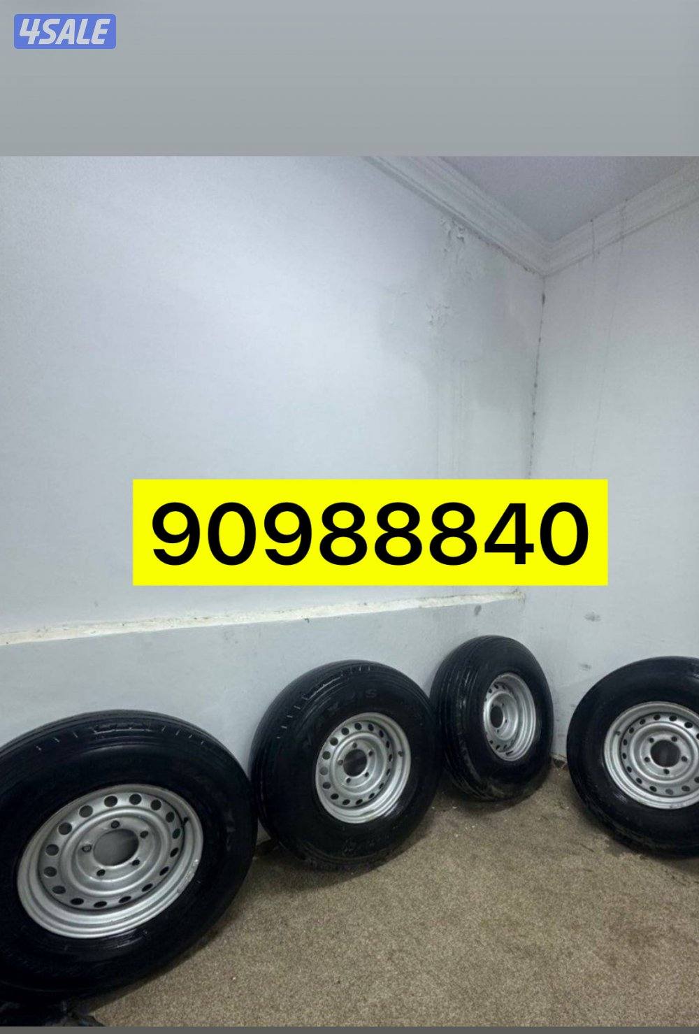 للبيع توير بيلوان مع رنقت هلل رقم2