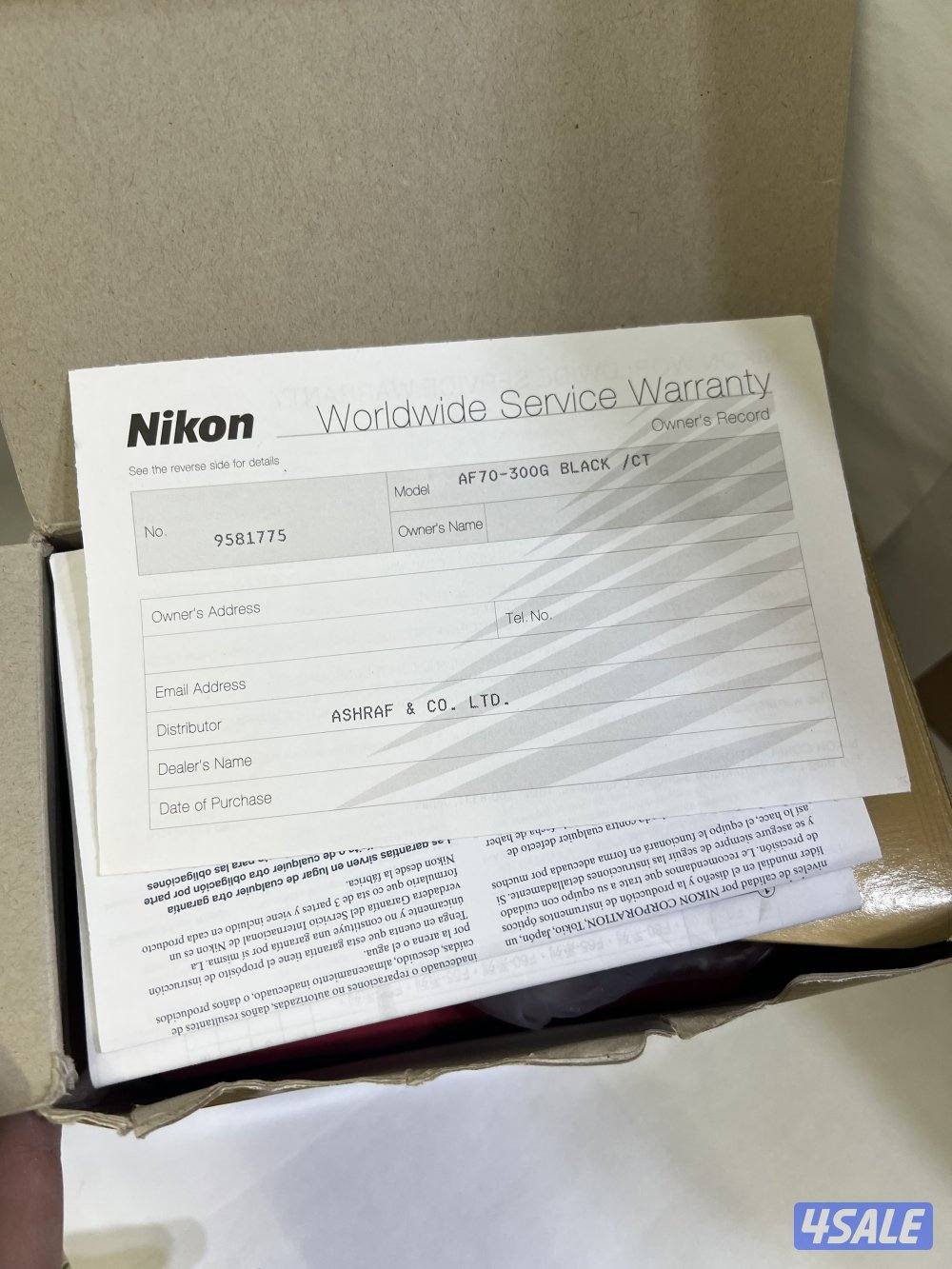 للبيع معدات تصوير: Sigma 18-35 وNikon 70-300 + شنطة Lowepro5