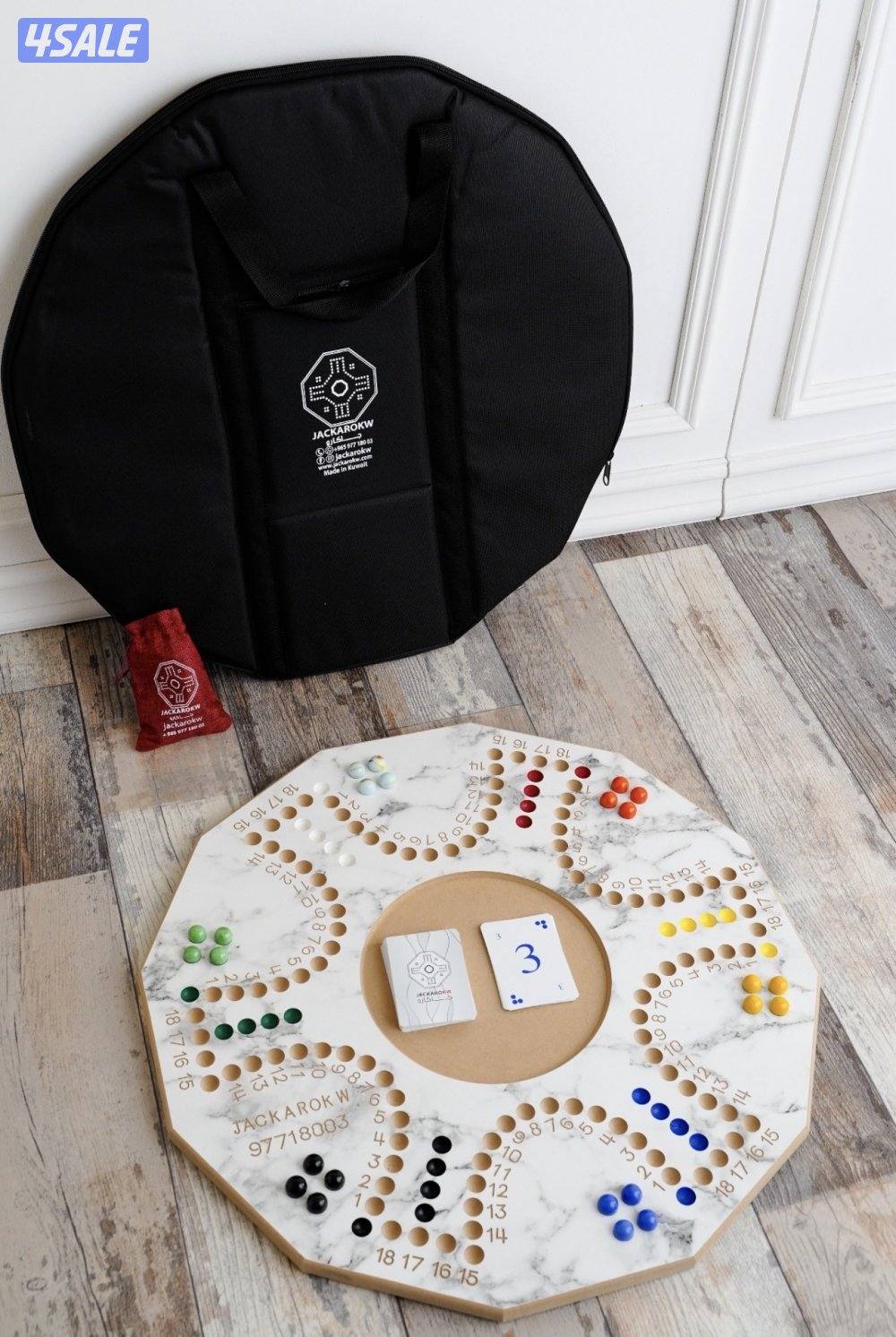 جيكارو 4-6 اشخاص2