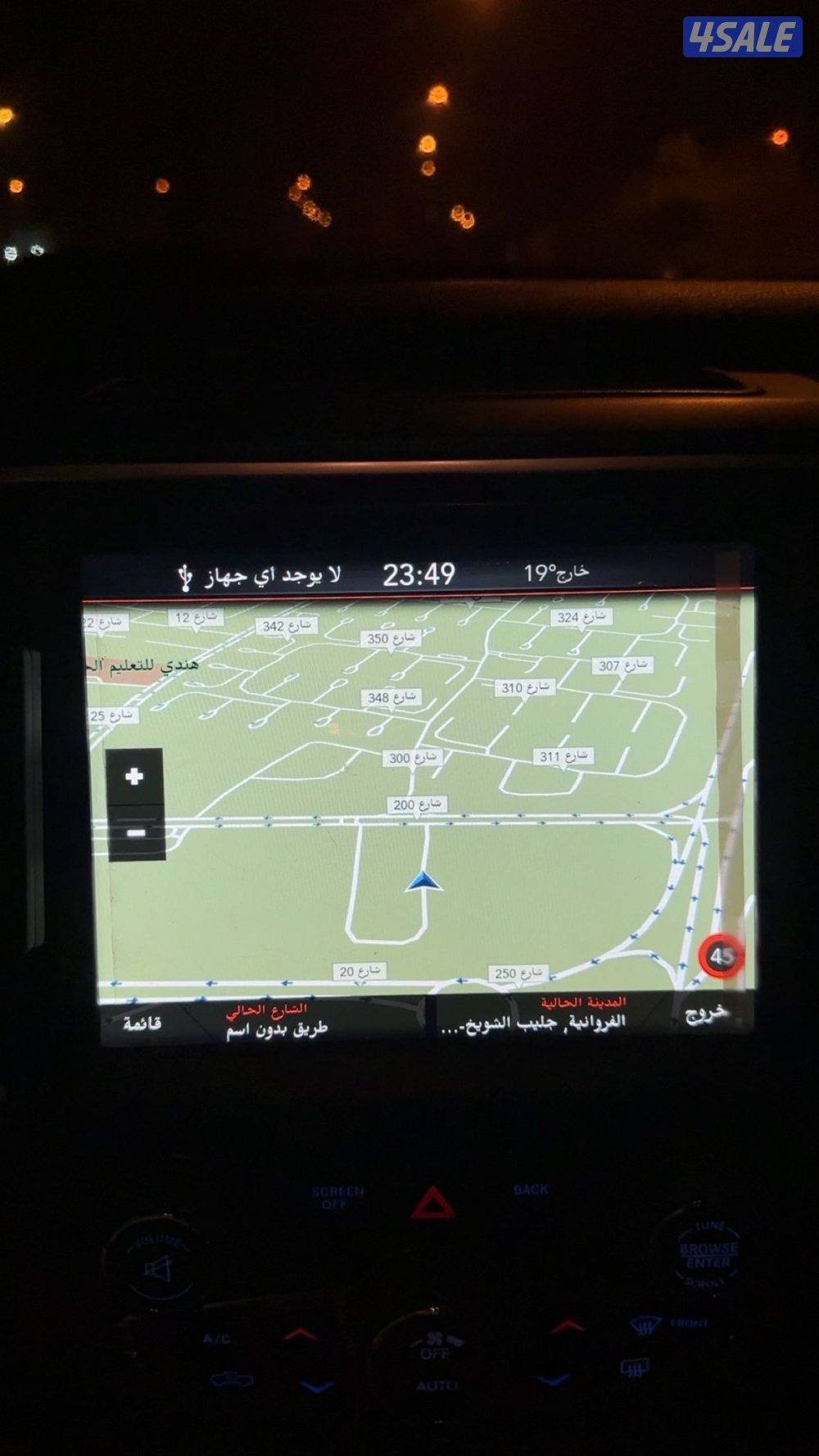 عبدالله المبارك ق ٧6