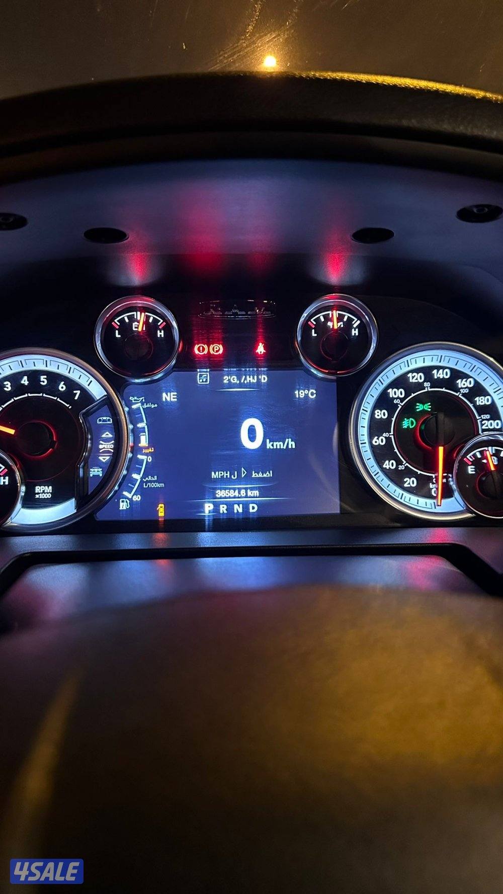 عبدالله المبارك ق ٧7