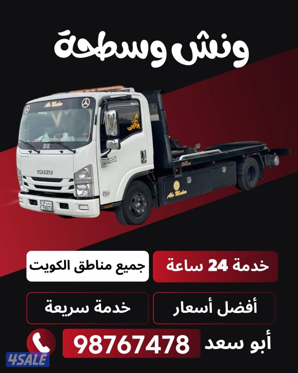 ونش @ونش@ونش@ونش @ونش@ونش@ونش @ونش@ونش@ونش @ونش@ونش@ونش @ونش@ونش@ونش @0