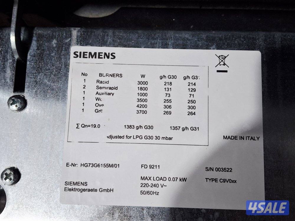 طباخ سيمينس ايطالي أحدث موديل شبه جديد3