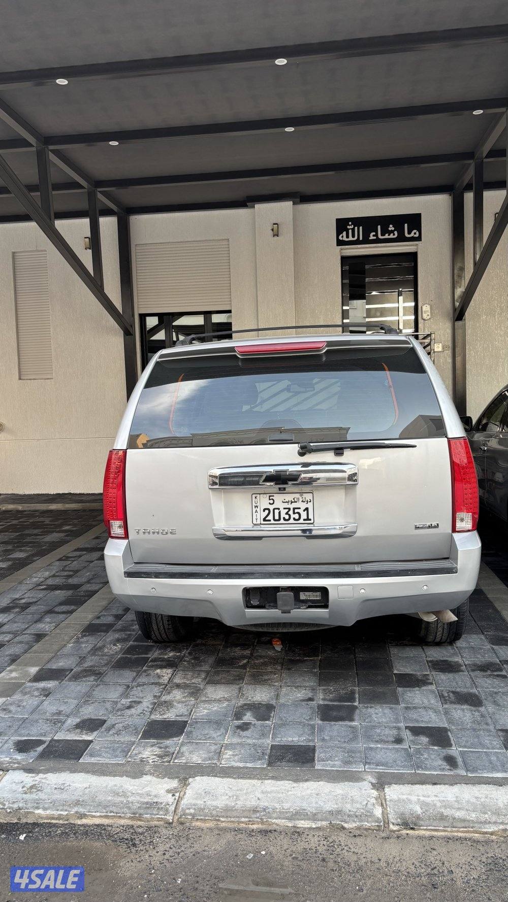 تاهو 2011 البدي قطعه وحده قير مكينه شاصي شرط تواير جدد ماشي 3784