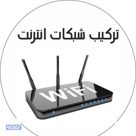 شبكات وأفضل أنواع الراوترات الارضيه والسقفيه0