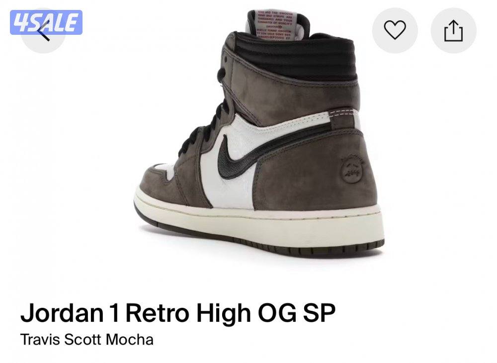 Jordan 1 retro high og sp travis scott mocha1