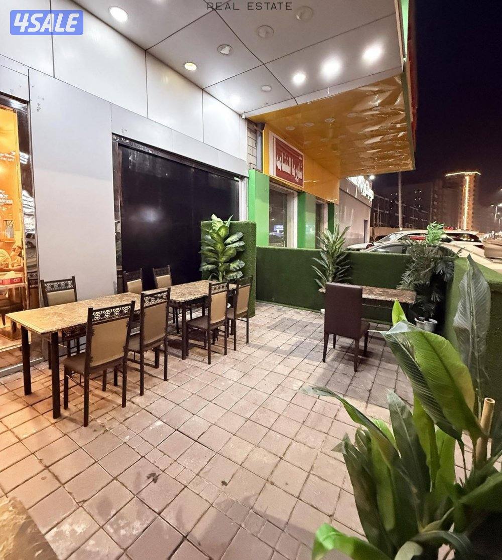 مطعم بخاري ومأكولات كويتية للبيع1