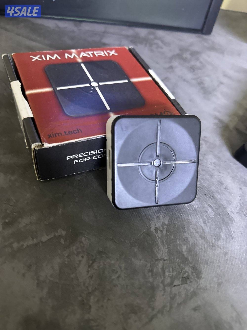 Xim matrix نظيفه0