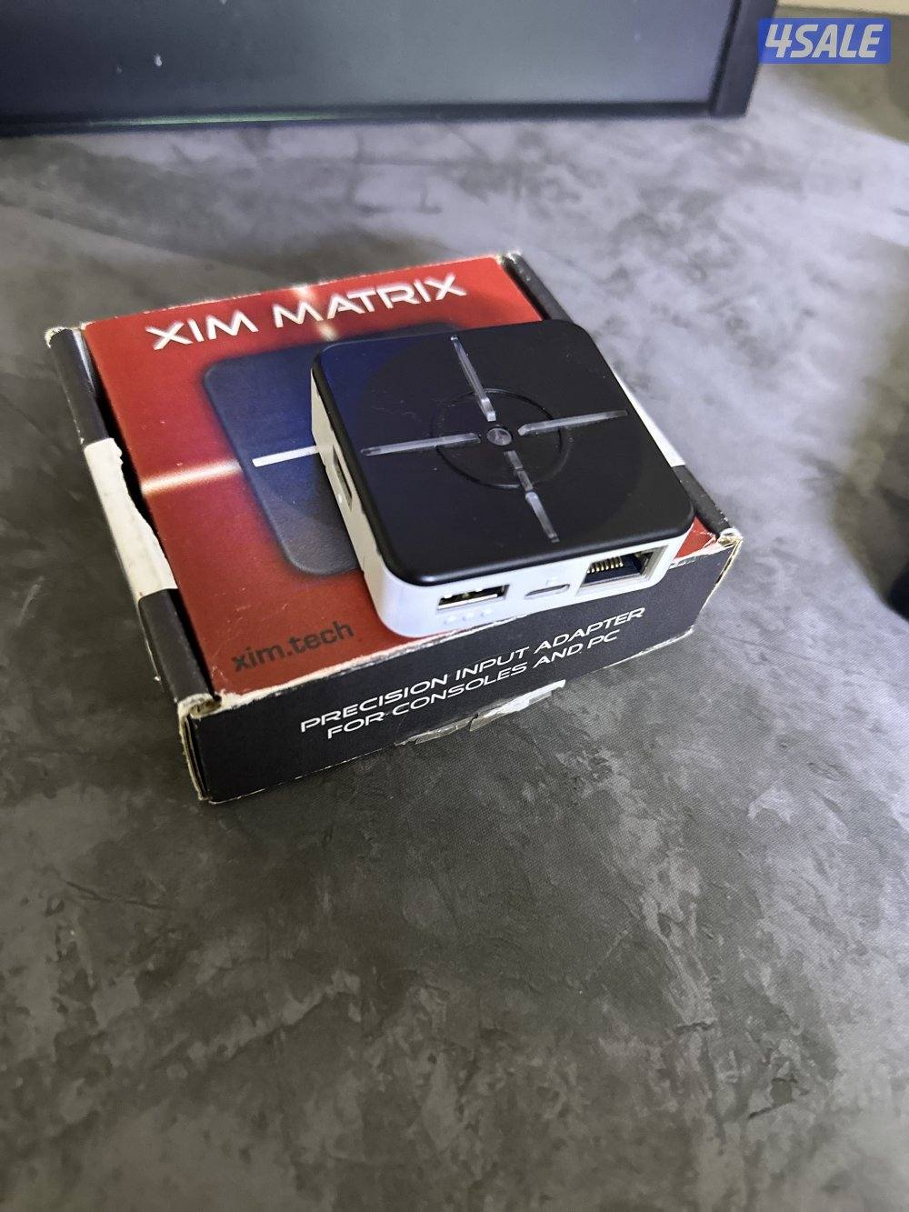 Xim matrix نظيفه1