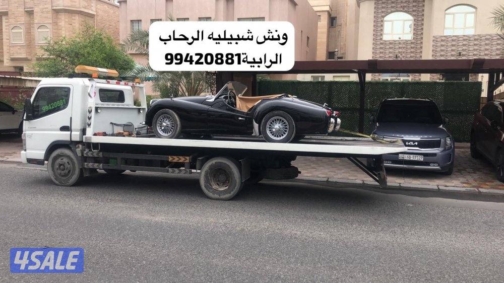 ونش الجليب عبدالله مبارك أشبيلية12