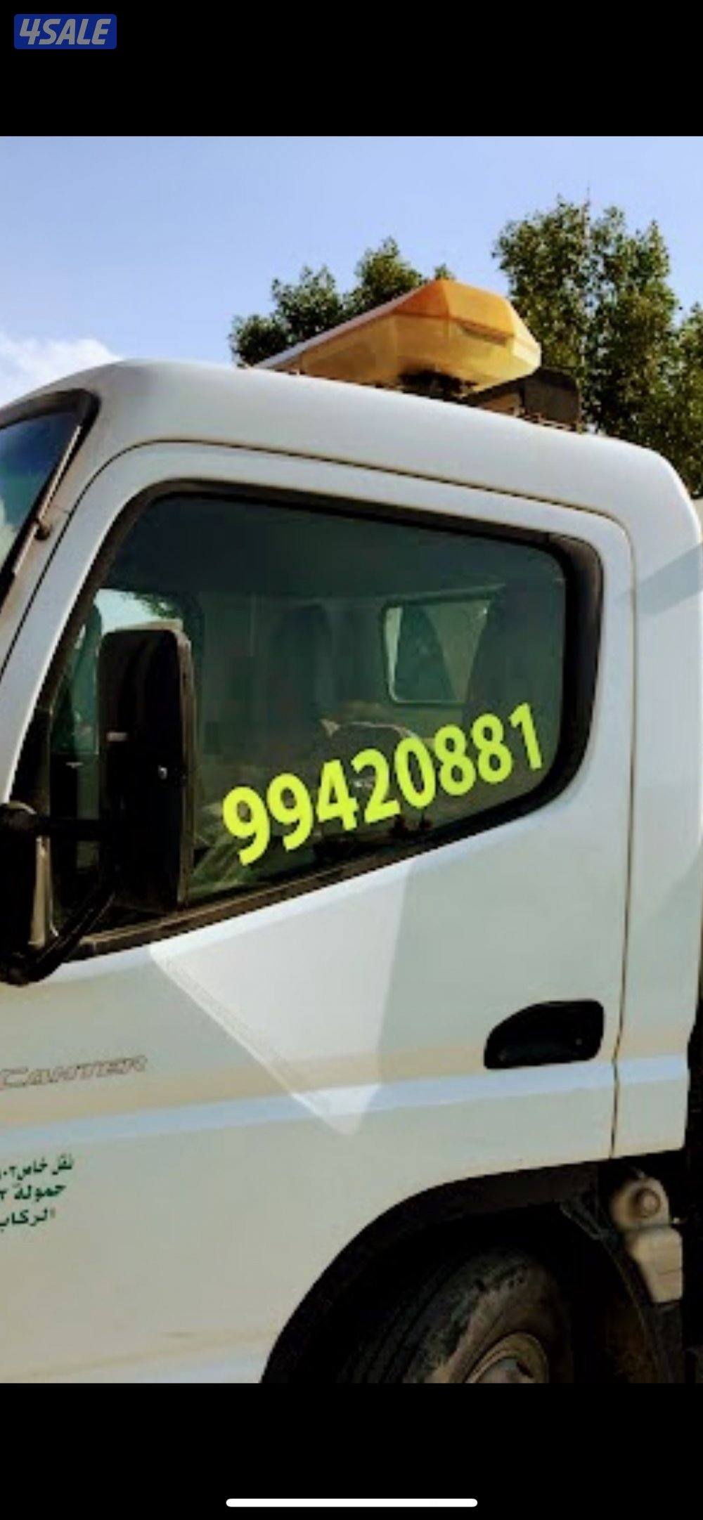 ونش الجليب عبدالله مبارك أشبيلية4