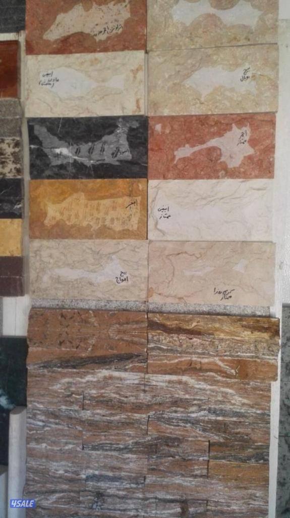 معلم حجر ورخام تركيب توريد جميع انواع الحجر3