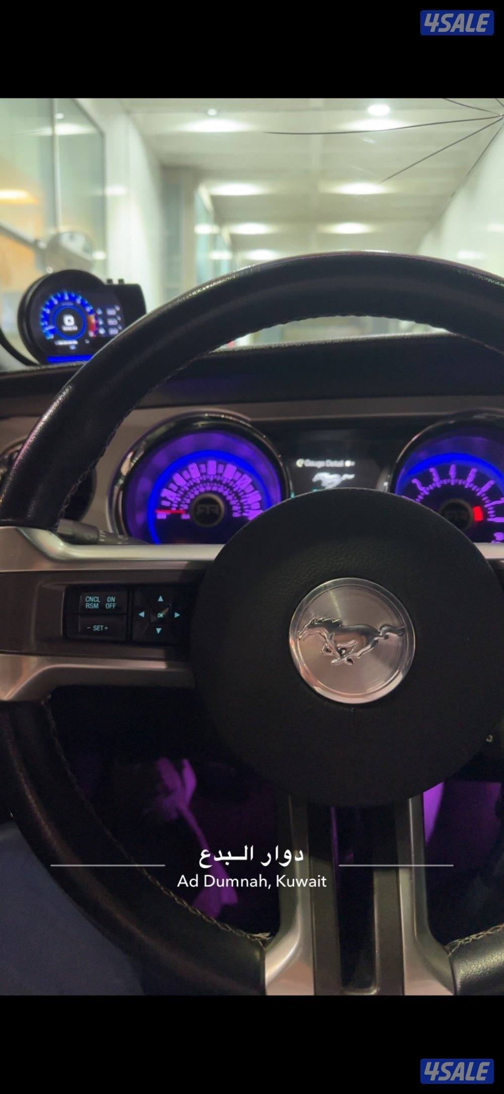 للبيع موستنق 20131