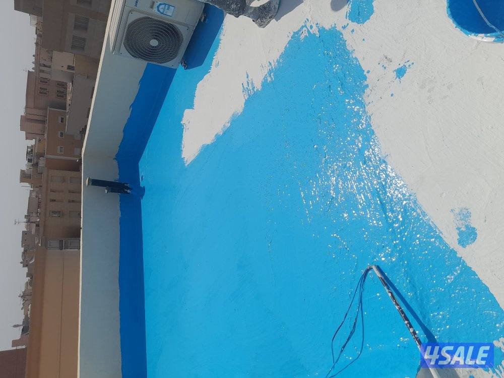 عازل اسطح وحمامات1