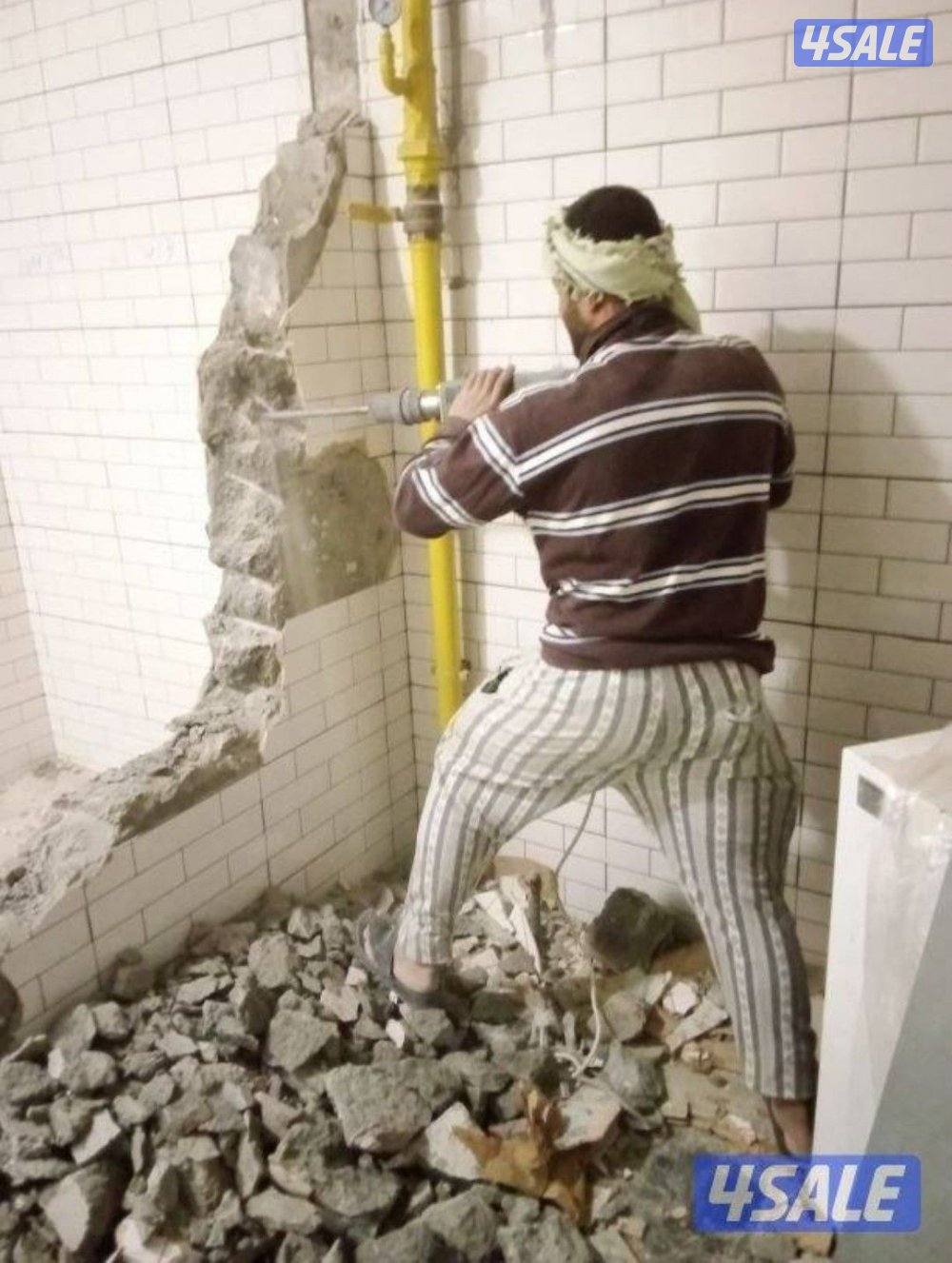 يوميه أو مقطوعيه(تكسير /مساح/مباني0