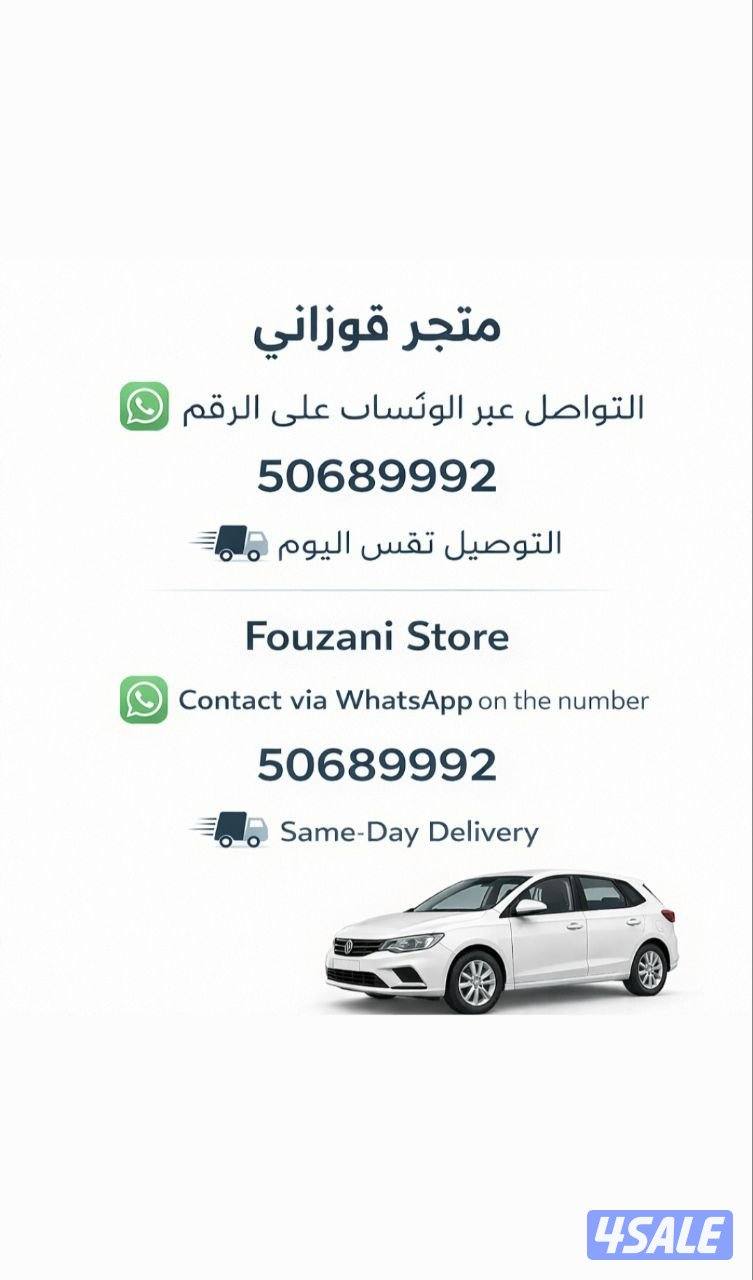 راوتر 5G CPE Pro 5 (H158-381)
5G CPE Pro 5 Router (H158-381)10