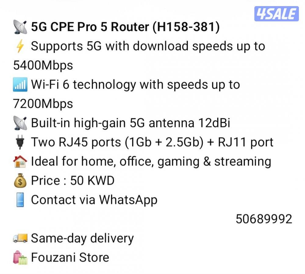 راوتر 5G CPE Pro 5 (H158-381)
5G CPE Pro 5 Router (H158-381)9