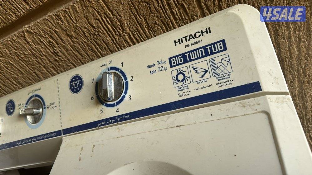 Repair refrigerators freezer washing machine dryers8