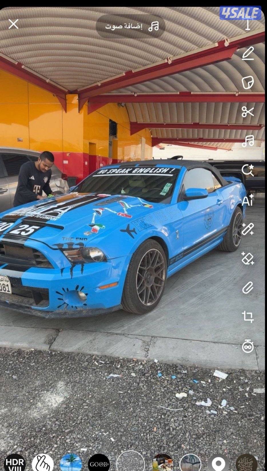 موستنق 4.6 قير عادي3