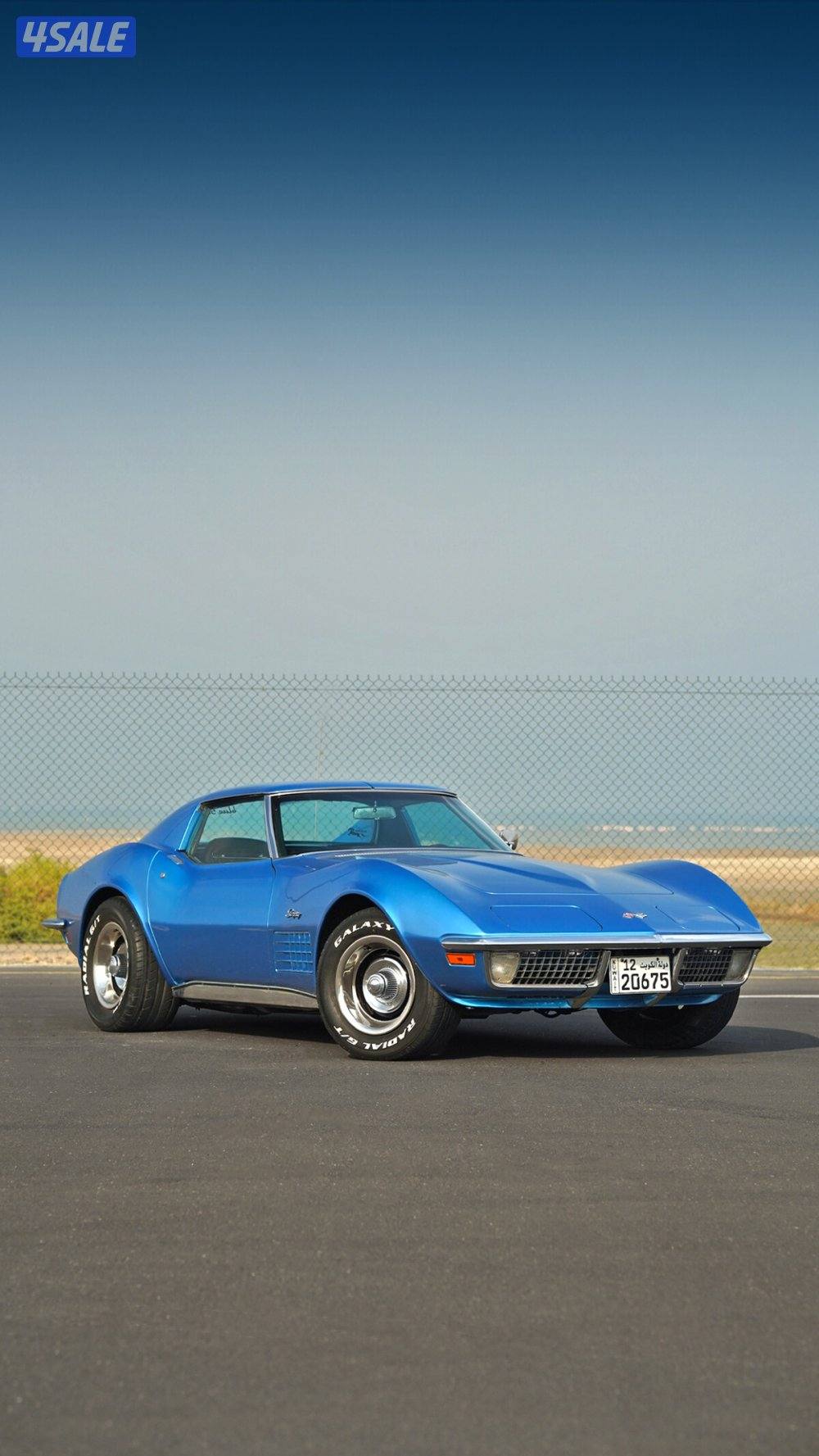 كورفت مديل ١٩٧٠0