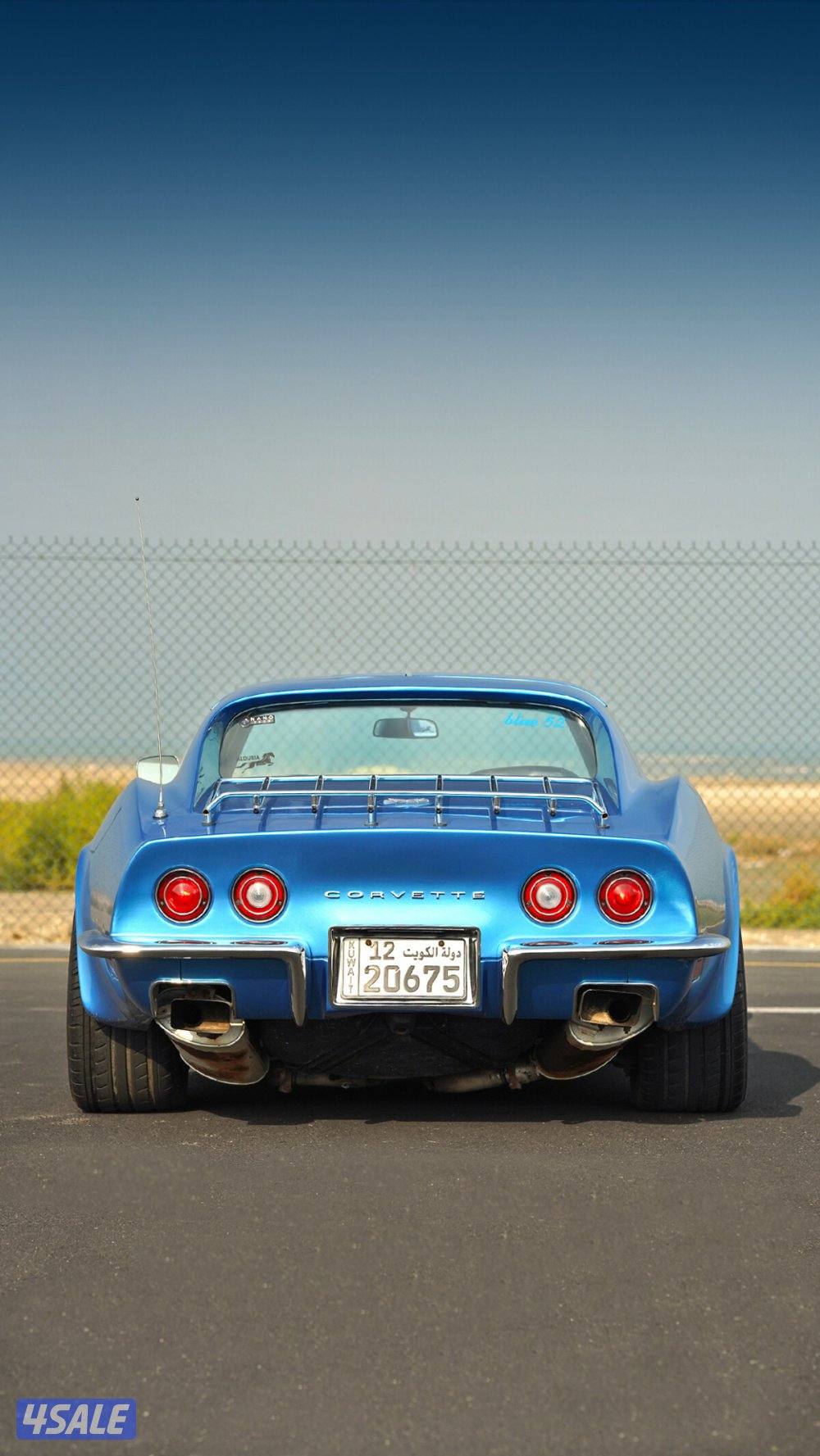 كورفت مديل ١٩٧٠1