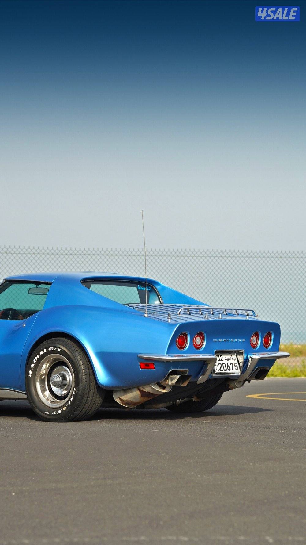 كورفت مديل ١٩٧٠2