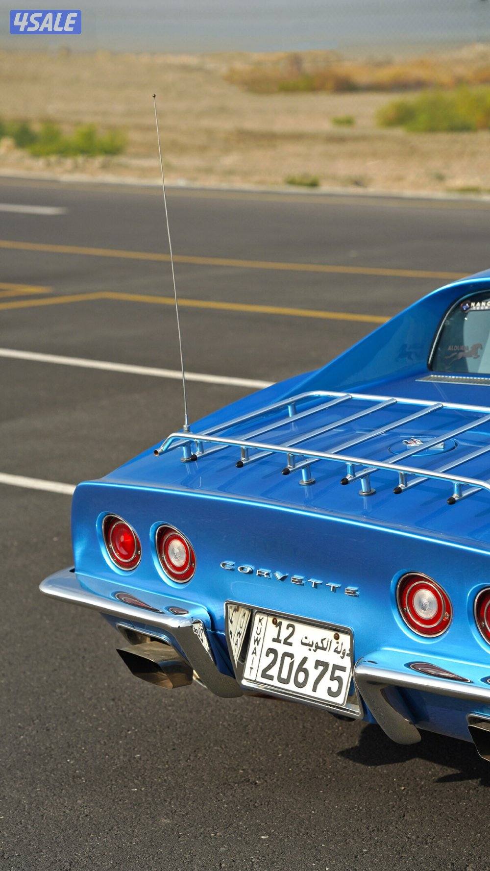 كورفت مديل ١٩٧٠4