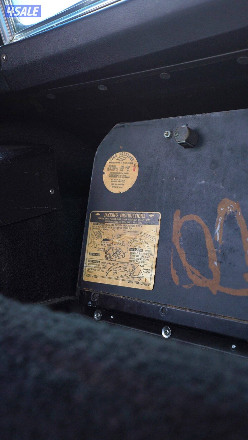 كورفت مديل ١٩٧٠14