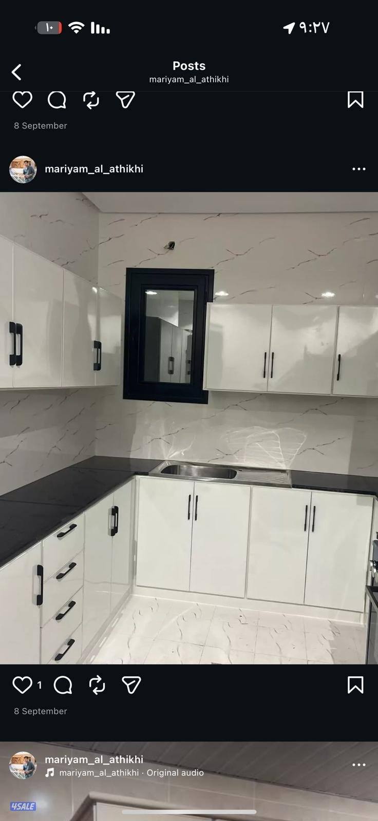 Aluminum kitchen cabinets4