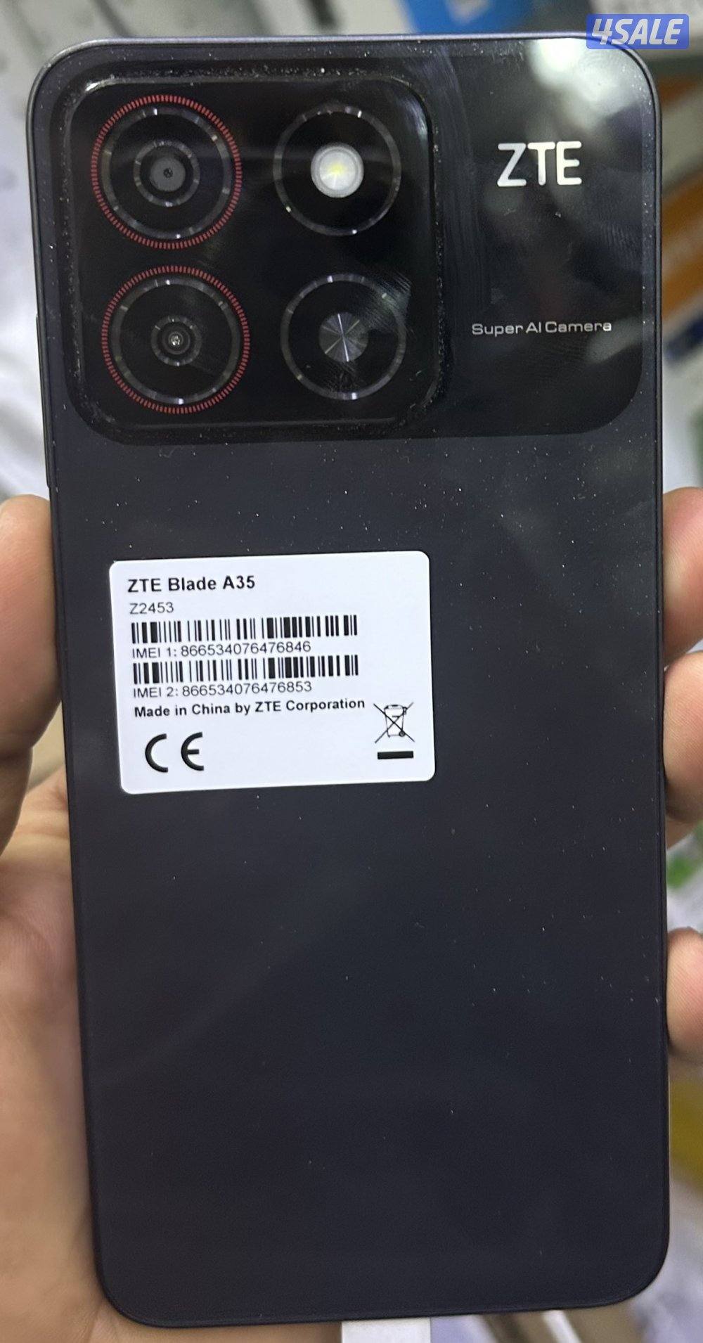 موبيل اندوريد ZTE A351