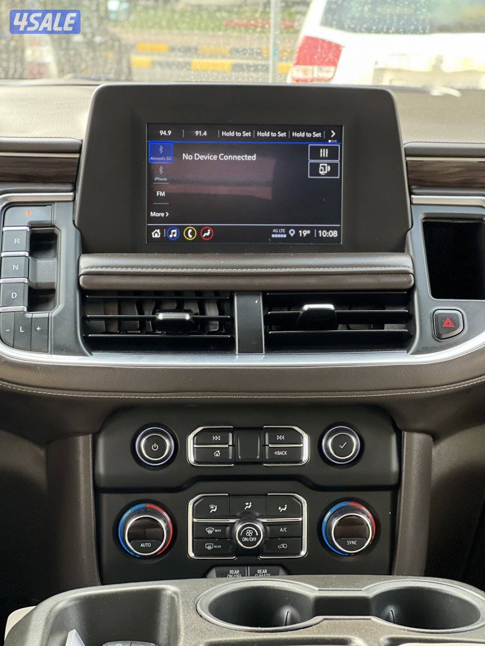 للبيع تاهو دبل جير8