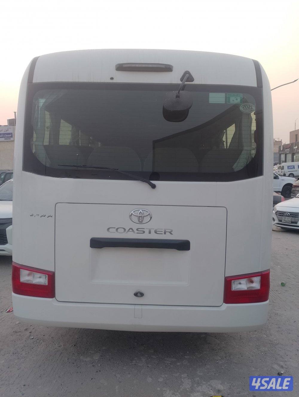 تويوتا كوستر موديل 2019/2020/20215