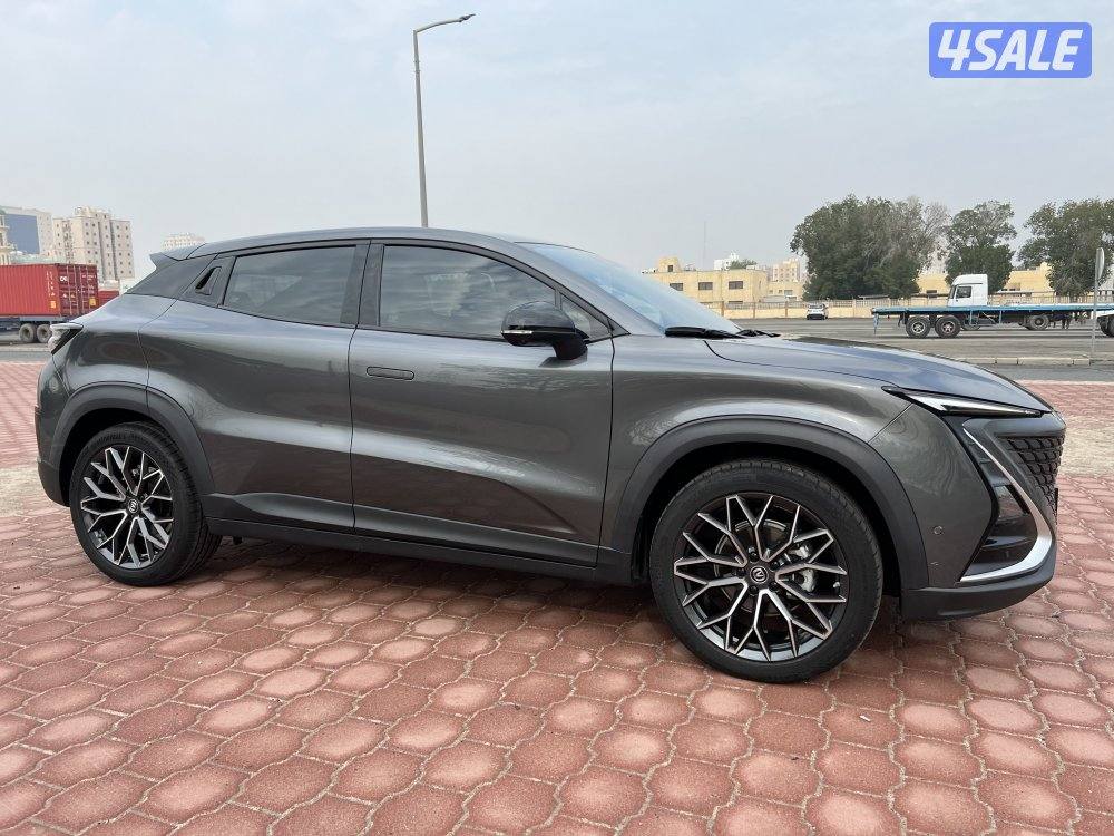 المالك الاول صبغ الوكاله1