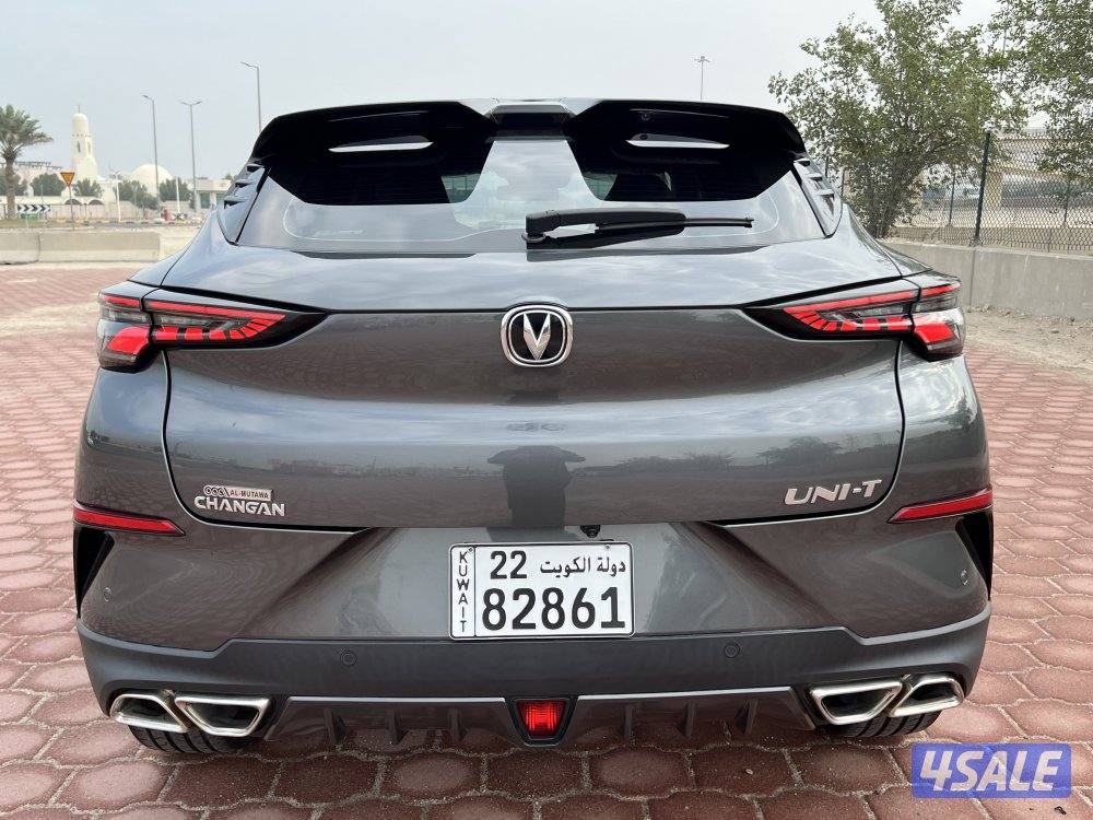 المالك الاول صبغ الوكاله5