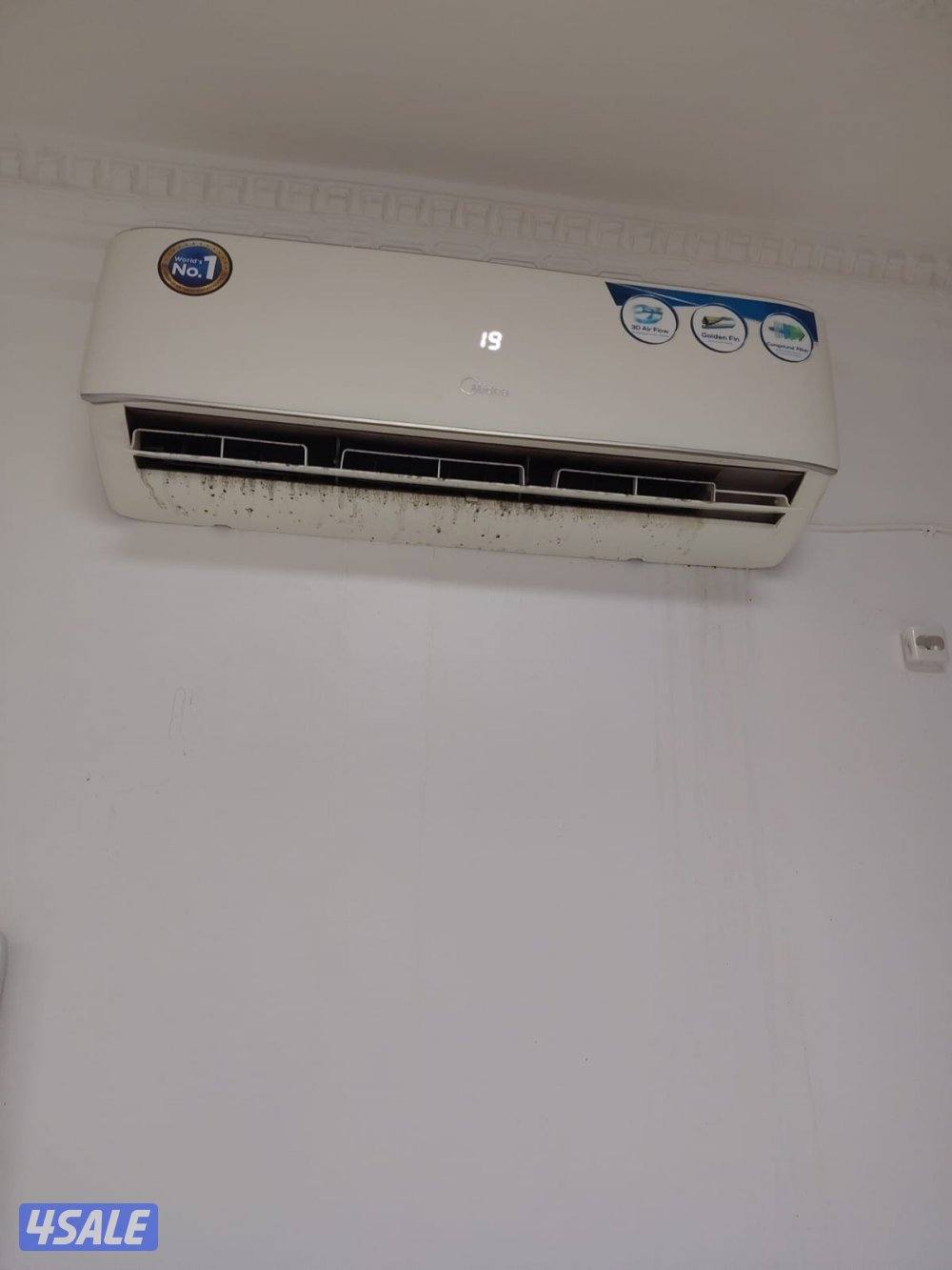 نشتري جميع المكيفات المستعملة1