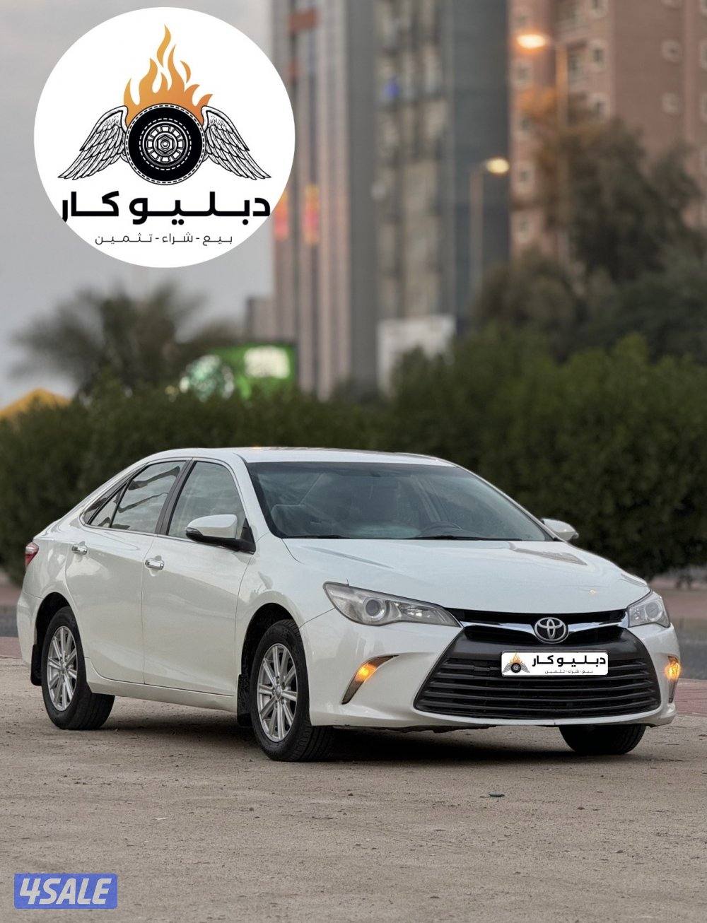 تويوتا كامري 20172