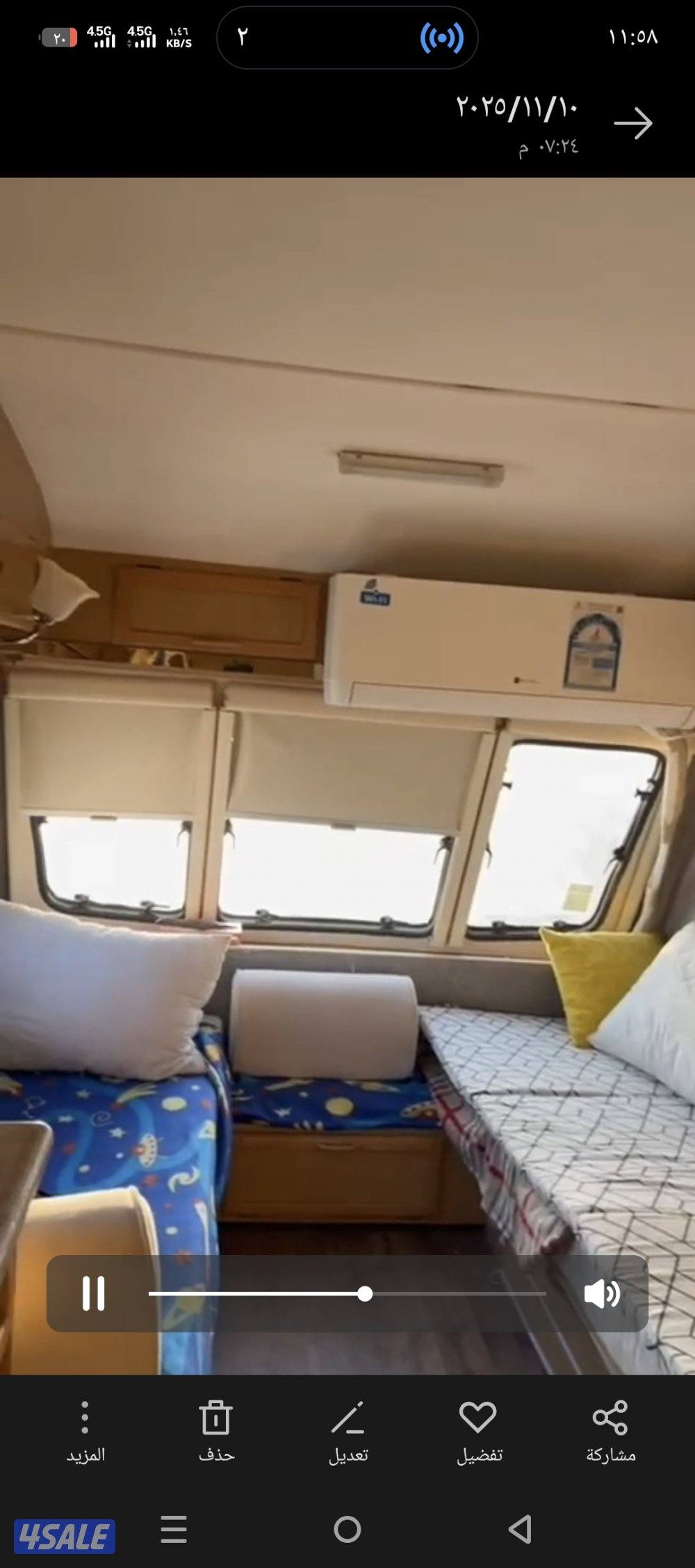 كرفان أوربي 16 قدم2